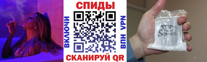 БУТИРАТ оксибутират  блэк спрут ссылка  Абдулино 