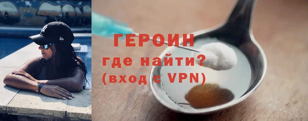 хмурый Абинск