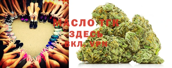 MESCALINE Абдулино