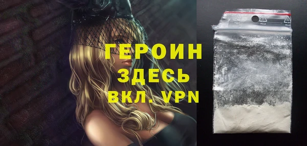 эйфоретик Ростов