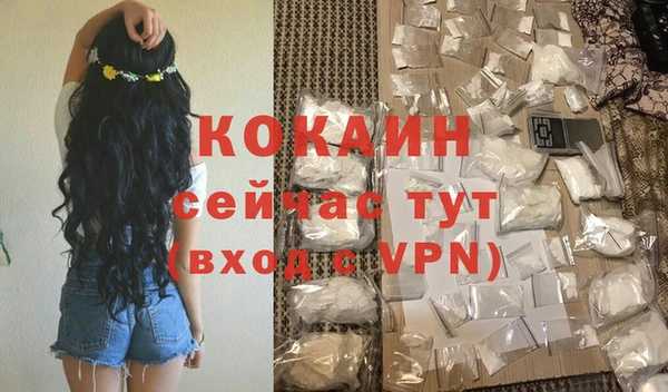 эйфоретик Ростов