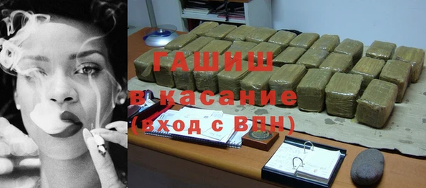 MESCALINE Абдулино