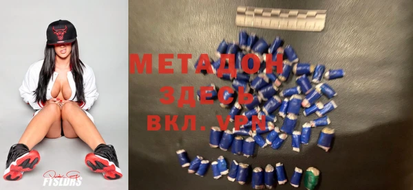 хмурый Абинск