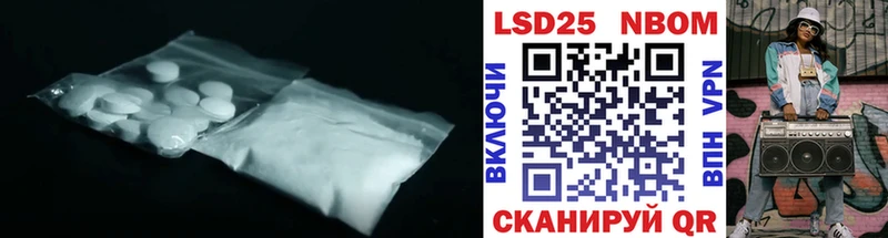 LSD-25 экстази ecstasy Абдулино